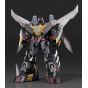 Good Smile Company The Gattai Super Beast Machine God Dancouga Dairyuga Figure
