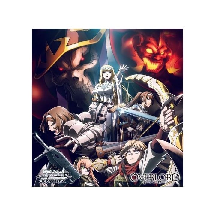 Bushiroad Weiss Schwarz Extra Booster Overlord The Sacred Kingdom Box