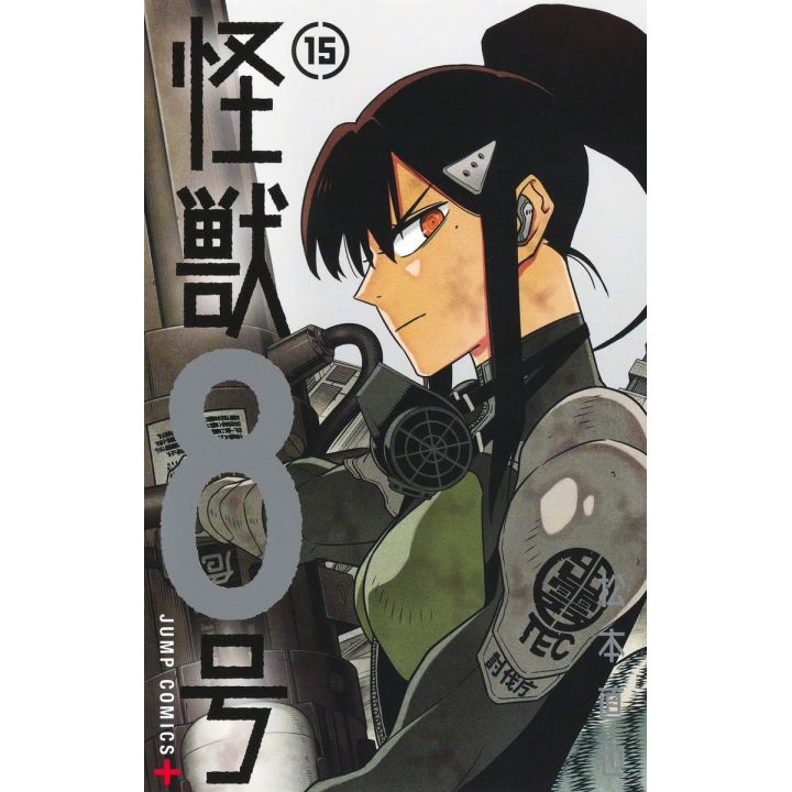 Shueisha Kaiju n°8 Vol 15