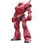 Good Smile Company Moderoid Mobile Police Patlabor Type 7 Brocken OVA Color Ver Plastic Model Kit