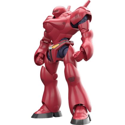 Good Smile Company Moderoid...