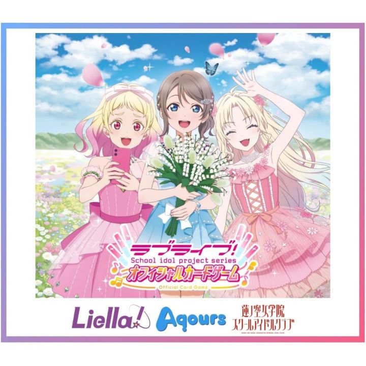 Bushiroad Love Live! Series Official Card Game Booster Pack Next Step Box