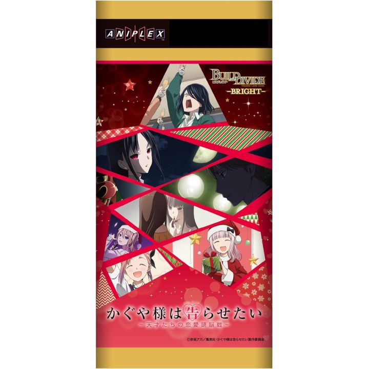 Aniplex Build Divide Bright Booster Pack Kaguya-sama Love is War Series Box
