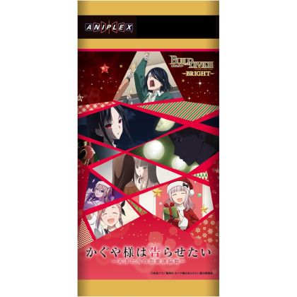 Aniplex Build Divide Bright...