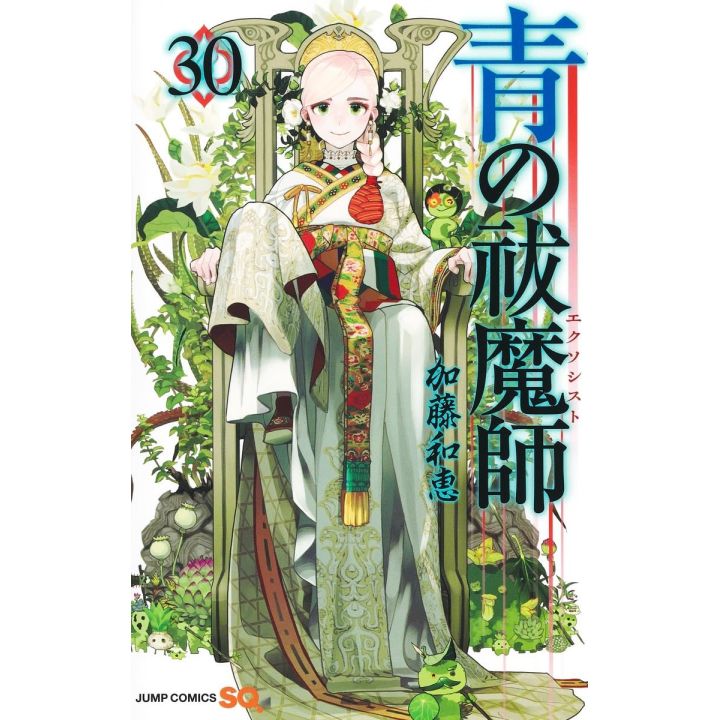 Shueisha Blue Exorcist Vol 30 Jump Comics Japanese version