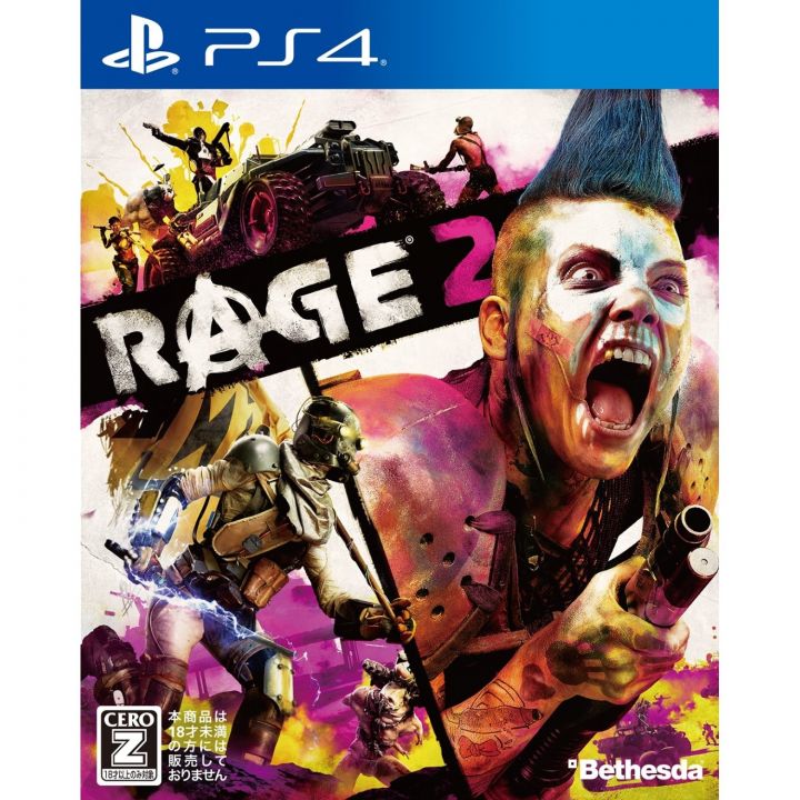 Bethesda Rage 2 SONY PS4 PLAYSTATION 4