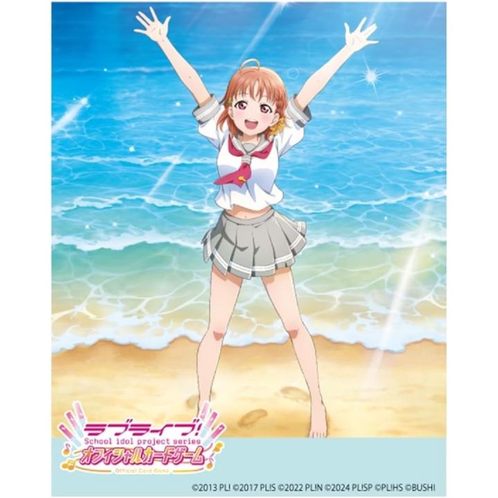 Bushiroad Love Live! Series Official Card Game Premium Booster Love Live! Sunshine!! Box
