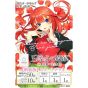 Bushiroad The Quintessential Quintuplets Card Game New Edition Start Deck Nakano Itsuki Box
