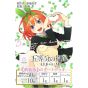 Bushiroad The Quintessential Quintuplets Card Game New Edition Start Deck Nakano Yotsuba Box