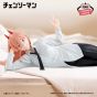 Bandai Banpresto Chainsaw Man Power I was bored so I was thinking about the Nobel Prize! Figure