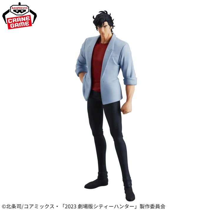 Bandai Banpresto City Hunter The Movie Angel Dust Ryo Saeba Figure