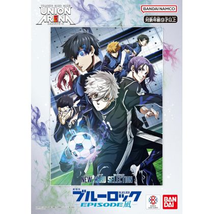 Bandai Union Arena New Card...