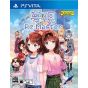 Kogado Studio Yumeutsutsu Re:Master PS Vita SONY Playstation