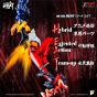 Awaken Studio Pose+Metal Heat Series Getter Robo Armageddon Getter 2 Getter Robo Armageddon Ver Figure