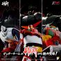 Awaken Studio Pose+Metal Heat Series Getter Robo Armageddon Getter 1 Getter Robo Armageddon Ver Figure