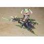 Kotobukiya Frame Arms Girl Hresvelgr Cornix Plastic Model Kit