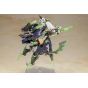 Kotobukiya Frame Arms Girl Hresvelgr Cornix Plastic Model Kit