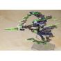 Kotobukiya Frame Arms Girl Hresvelgr Cornix Plastic Model Kit