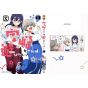 Kadokawa Uzaki-chan Wants to Hang Out! Uzaki-chan wa Asobitai! Vol 13 Dragon Comics Age Japanese Version