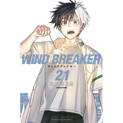 Kōdansha WIND BREAKER Vol 21