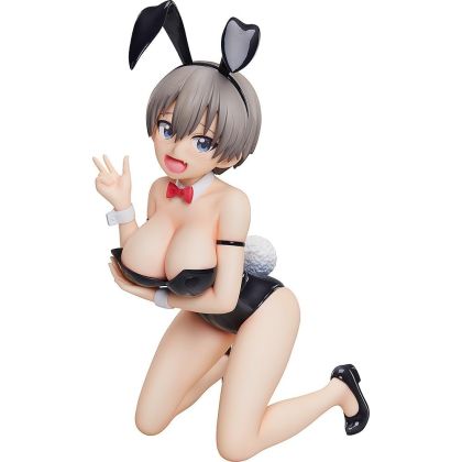 FREEing Uzaki-chan Wants to...