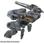 Megahouse Variable Action D-SPEC Metal Gear Solid Metal Gear REX RE Figure