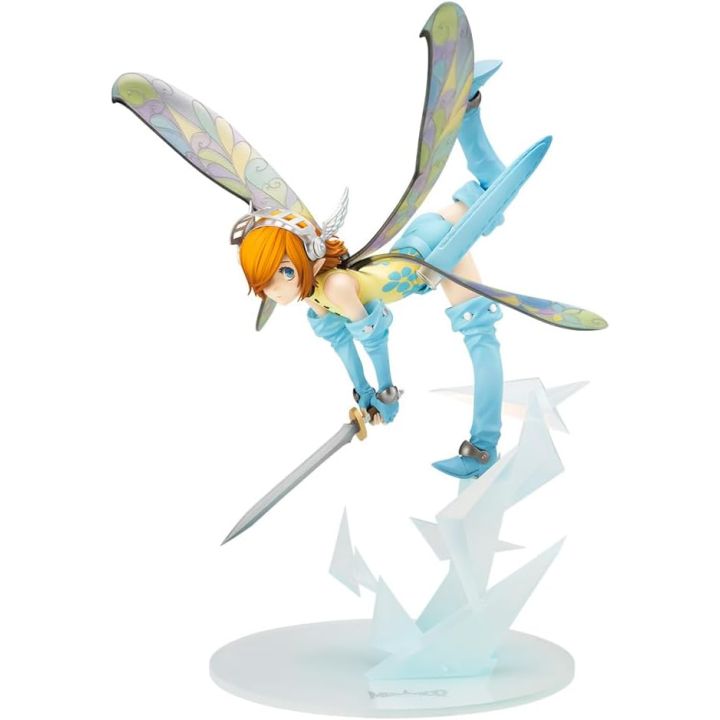 Kotobukiya Metaphor ReFantazio Gallica Figure