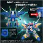 Takaratomy Toyrise DMB-02 Bomberman B-Daman Bakugaiden Blue Braver Figure
