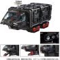 Takaratomy Diaclone Mobile Fortress Super Heavy Machine Tactical Grander Figure