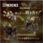 Takaratomy Zoids Knuckle Kong Rajang Plastic Model Kit
