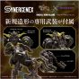 Takaratomy Zoids Knuckle Kong Rajang Plastic Model Kit