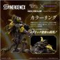 Takaratomy Zoids Knuckle Kong Rajang Plastic Model Kit