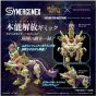 Takaratomy Zoids Gatling Fox Mizutsune Plastic Model Kit