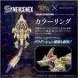 Takaratomy Zoids Gatling Fox Mizutsune Plastic Model Kit