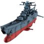 Megahouse Cosmo Fleet Special Star Blazers Space Battleship Yamato 2202 Re with Asteroid Ring Plastic Model