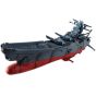 Megahouse Cosmo Fleet Special Star Blazers Space Battleship Yamato 2202 Re with Asteroid Ring Plastic Model