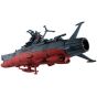 Megahouse Cosmo Fleet Special Star Blazers Space Battleship Yamato 2202 Re with Asteroid Ring Plastic Model