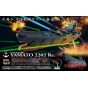 Megahouse Cosmo Fleet Special Star Blazers Space Battleship Yamato 2202 Re with Asteroid Ring Plastic Model