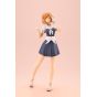 Kotobukiya Arcanadea Lumitea ReACT-iF Plastic Model Kit