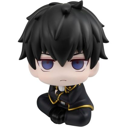 Megahouse Look Up Series...