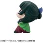 Megahouse Look Up Series The Apothecary Diaries Maomao Figure