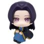 Megahouse Look Up Series The Apothecary Diaries Jinshi Figure