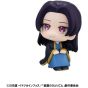 Megahouse Look Up Series The Apothecary Diaries Jinshi Figure