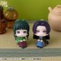 Megahouse Look Up Series The Apothecary Diaries Jinshi Figure