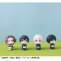 Megahouse Look Up Series Blue Lock Nagi Seishiro Japan National Team Match Ver Figure