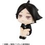Megahouse Look Up Series Haikyu!! Suna Rintaro Uniform Ver Figure