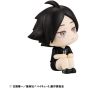 Megahouse Look Up Series Haikyu!! Suna Rintaro Uniform Ver Figure