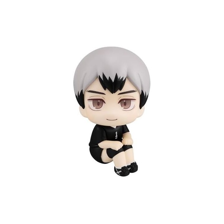 Megahouse Look Up Series Haikyu!! Kita Shinsuke Uniform Ver Figure