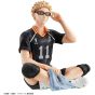 Megahouse G.E.M. Series Haikyu!! Tenohira Tsukishima Kei Figure