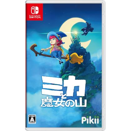 Pikii Mika and The Witch's...